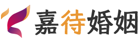 甘肃甘南婚姻调解